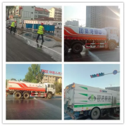 银湾集团｜环卫专题：东明区域环卫项目开展“环卫工作质量月”活动 保洁质量持续提升