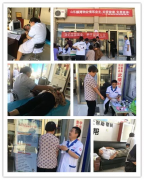 银湾集团｜物业专题：水岸城邦、鼓楼广场小区组织开展“情系业主 关爱健康”义诊活动