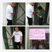银湾集团｜物业专题：怡欣花园小区启用可视门禁对讲系统 社区居住品质再提升