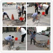 银湾集团｜物业专题：大都会工作人员修补路牙石 热心业主帮忙感动物业人