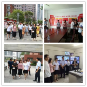 银湾集团｜红色物业专题：郓城县房产服务中心吕素梅同志一行莅临怡欣花园观摩红色物业推进工作