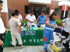 银湾集团｜红色物业专题：怡欣花园小区积极开展垃圾分类现场宣传