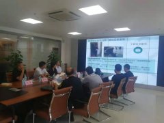 银湾集团｜省保安服务市场专项检查组一行莅临我集团公司检查指导