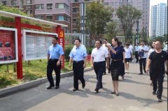 银湾集团｜菏泽市委副书记、市长陈平莅临怡欣花园小区调研“双城