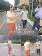 银湾集团 | 物业专题：港湾新城绿化师傅忙修剪 热心业主雪糕送爱