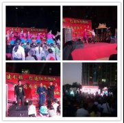 银湾集团｜喜迎国庆专题:中央华府小区举办“党建引领 打造红色物