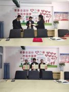 银湾集团｜物业专题：东明区域物业项目召开星级服务标准理论知识