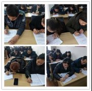 银湾集团｜物业专题：曹县区域组织开展消防知识专项培训和理论考