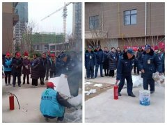 银湾集团｜物业专题：天正·中央大街组织开展消防安全培训