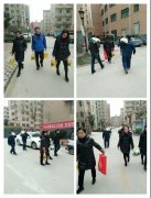 银湾集团｜物业专题：东城国际开展走访慰问孤寡老人活动 并对环