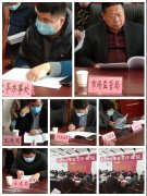 银湾集团｜物业专题：全县物业企业管理会议在达驰·聚龙湾召开