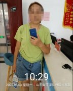 港湾新城保洁员王彩霞拾金不昧，物归原主获业主感激