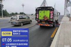 聊城区域全面开启精细化作业模式，积极营造会务期间市容环境