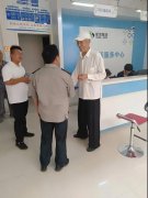 丰海御龙湾秩序维护员吴存昌拾金不昧，失主提笔作诗以表感谢