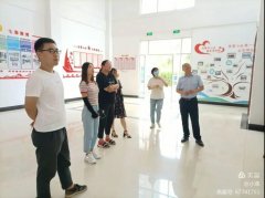 西城街道办事处党工委李晶一行莅临港湾新城交流学习红色物业创建