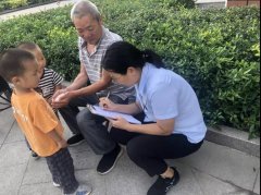 怡欣花园完成第三季度业主满意度调查工作，业主满意度达99%