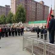 丰海 御龙湾等多个小区举行升国旗仪式