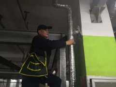 港湾新城未雨绸缪，开展物业设备设施冬季防冻保温工作