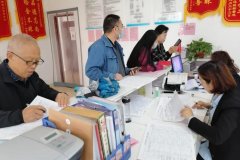 怡欣花园积极协助所属社区开展全国第七次人口普查工作