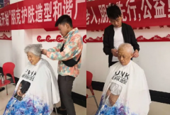 港湾新城开展关爱老人义剪进小区公益活动