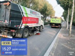 环卫车化身“流动宣传车”，呼吁市民爱护环境卫生