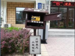 怡欣花园建造宠物厕所，积极倡导业主文明饲养宠物