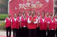 双节专题：大都会举行庆国庆文艺汇演活动