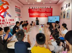 弘扬国学经典，铂金湾开展快乐亲子公益诵读活动