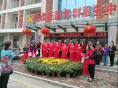 喜迎国庆共度佳节，怡欣花园党支部、物业与园区居民齐联欢