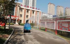 怡欣花园开展除“四害”消杀工作，营造良好节日环境